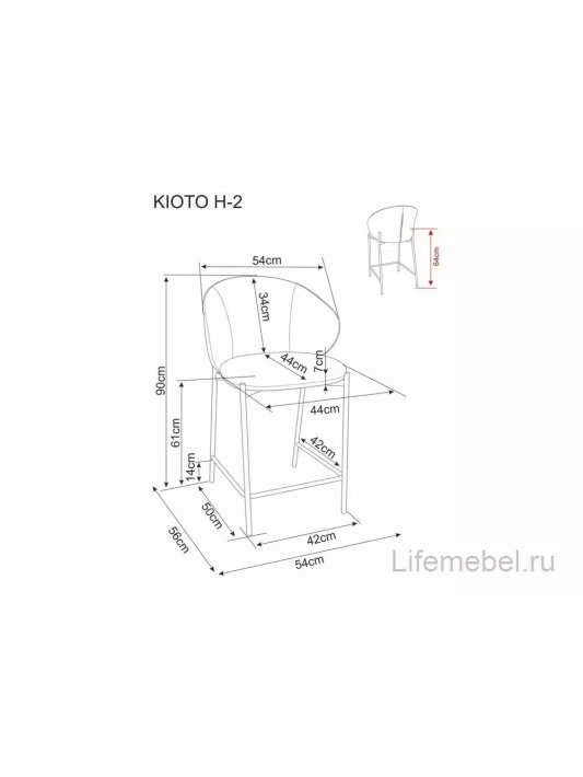 Полубарный стул Kioto H_2 t.254 серый / кашемир