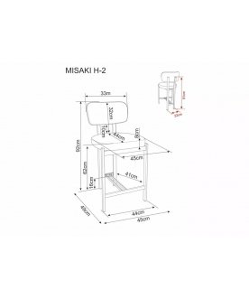 Полубарный стул Misaki H_2 t.253