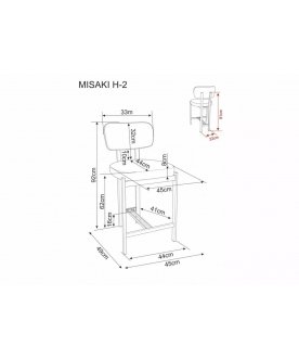 Полубарный стул Misaki H_2 t.254