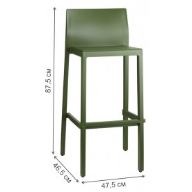 Полубарный стул 005/234656