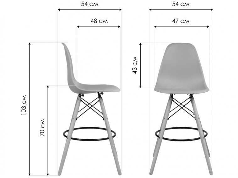 Полубарный стул Eames темно-серый