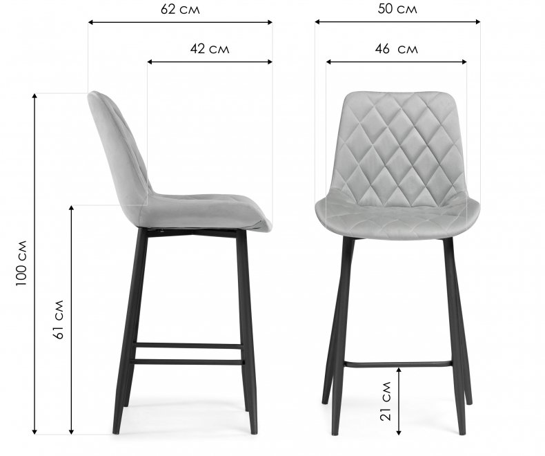 Полубарный стул Баодин К бежевый / белый