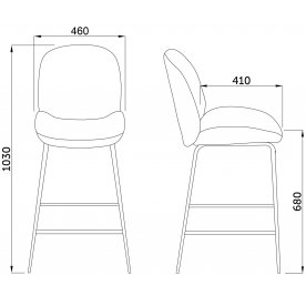 Полубарный стул Trend