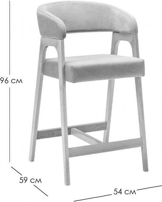 Полубарный стул Baxter beige / натуральный