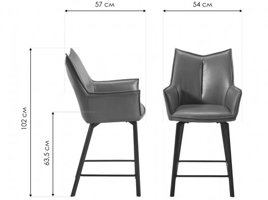 Полубарный стул Soho коричневый