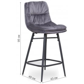 Полубарный стул D20