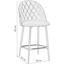 Полубарный стул Эксан