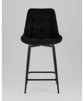 Полубарный стул Родни