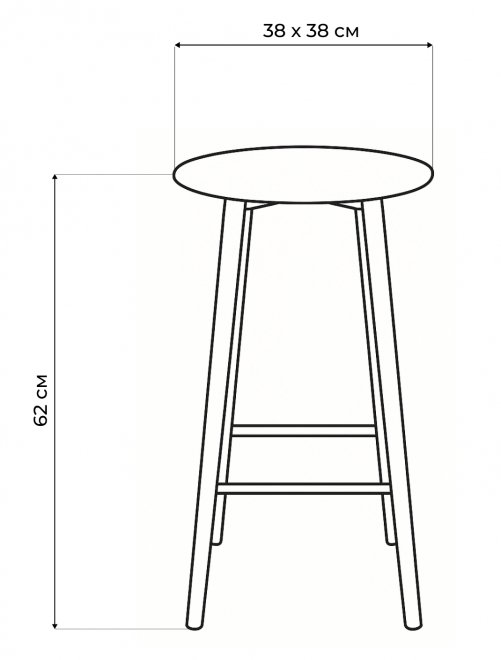 Полубарный стул Гангток катания дасти блю / черный матовый