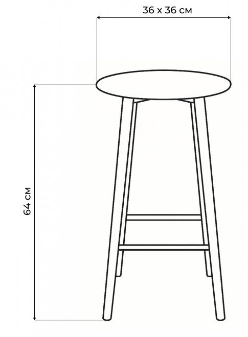 Полубарный стул Гангток крутящийся изумруд / черный матовый
