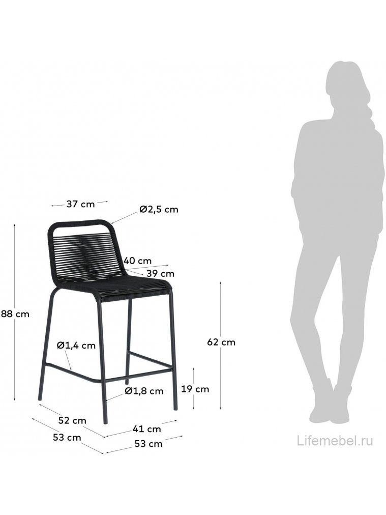 Полубарный стул Glenville черный