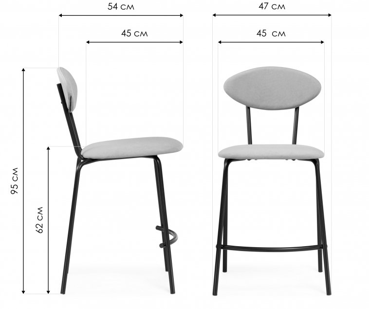 Полубарный стул Коумо катания дасти блю / белый матовый