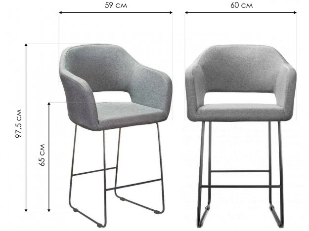 Полубарный стул Oscar Линк розовый