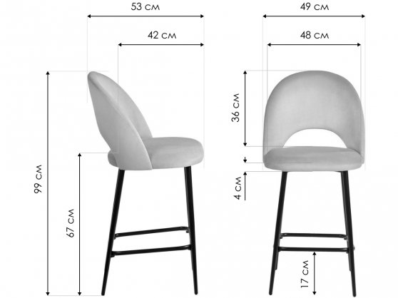 Полубарный стул Leo латте