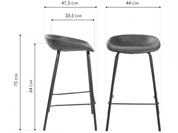 Полубарный стул Loft коричневый
