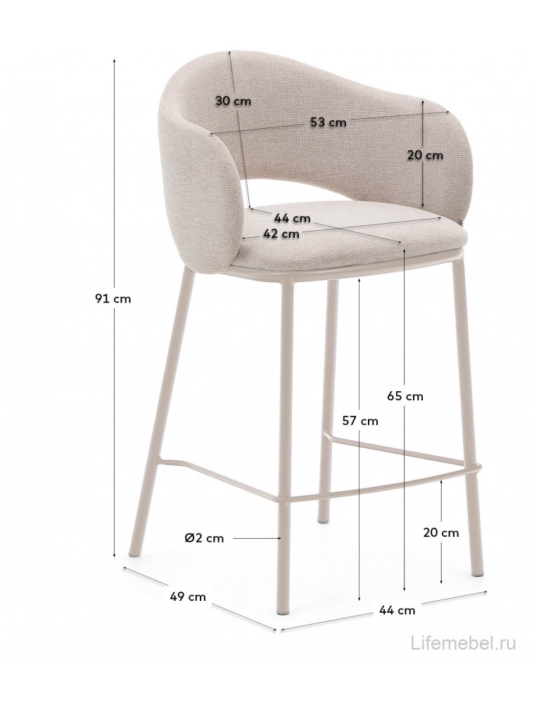 Полубарный стул Maina бежевый