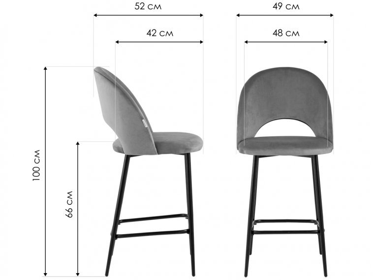 Полубарный стул Маркл велюр серый