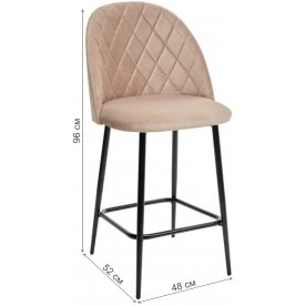 Полубарный стул Нирвана