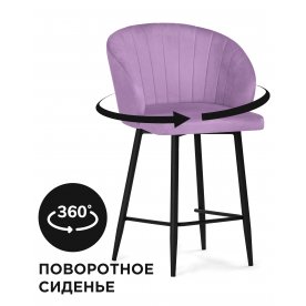 Полубарный стул Пард 01 крутящийся