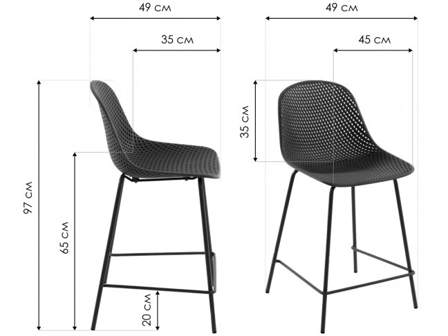 Полубарный стул Quinby желтый