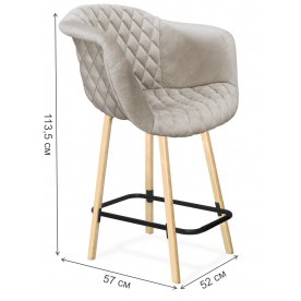 Полубарный стул SHT-ST31-С4/S94-1