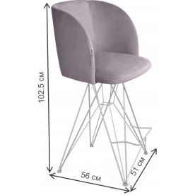 Полубарный стул SHT-ST33/S66-1