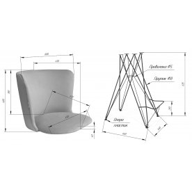 Полубарный стул Sheffilton SHT-ST36-4 / S66-1
