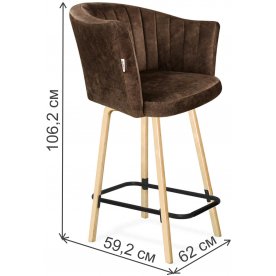 Полубарный стул Sheffilton SHT-ST42-1/S94-1