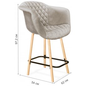 Полубарный стул SHT-ST31-С3 / S94-1