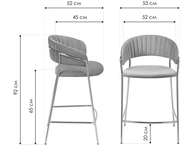 Полубарный стул Turin черный / золотой