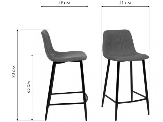Полубарный стул Vicky латте