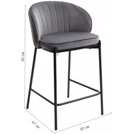 Полубарный стул Wendy 