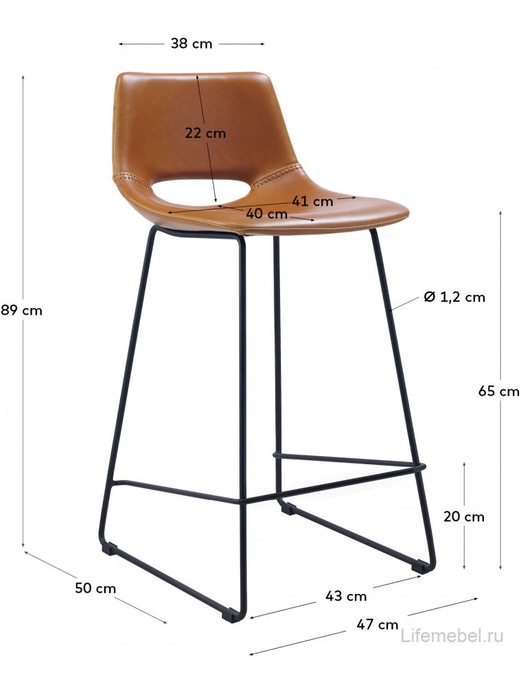 Полубарный стул Ziggy коричневый