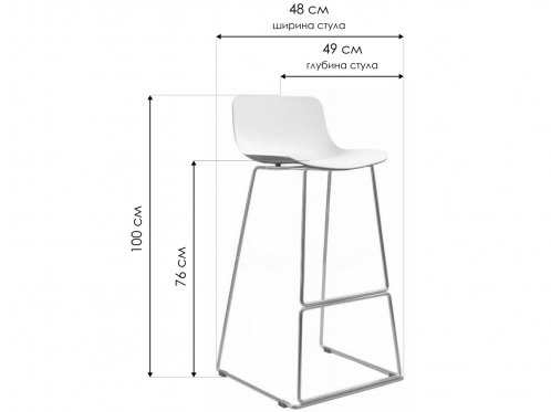 Стул барный CT-398 белый
