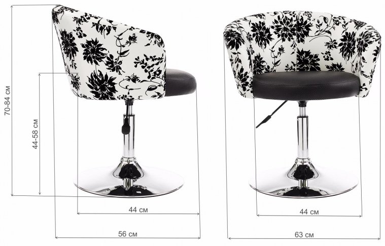 Стул барный Cup