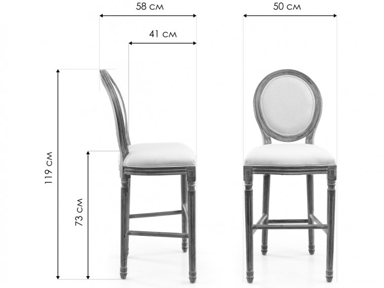 Стул Filon ver.2 бежевый