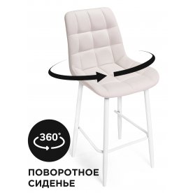 Полубарный стул Алст К 360 белый каркас фиолетовый велюр (velutto 10)