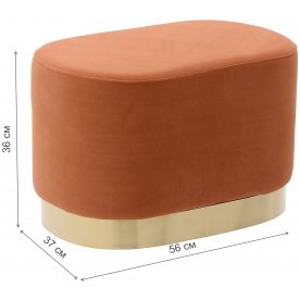 Банкетка Hayley