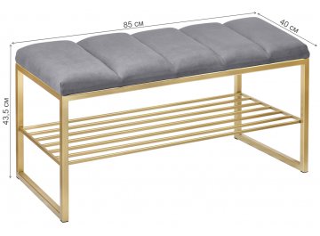 Банкетка Арго Мини