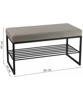 Банкетка Арго мини