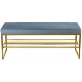 Банкетка Арго