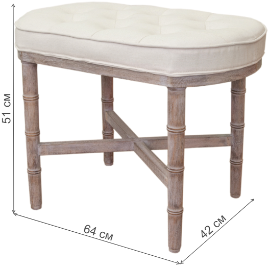 Банкетка Bena one 5KS27802 бежевая