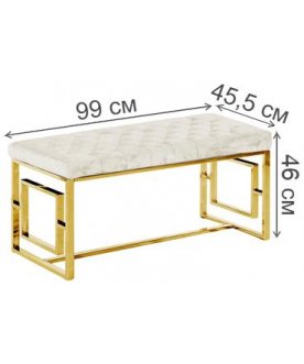 Банкетка Детройт