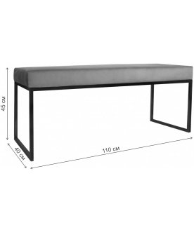 Банкетка Инга