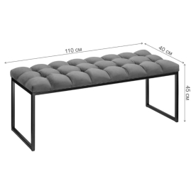 Банкетка Alba