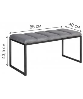 Банкетка Инга мини