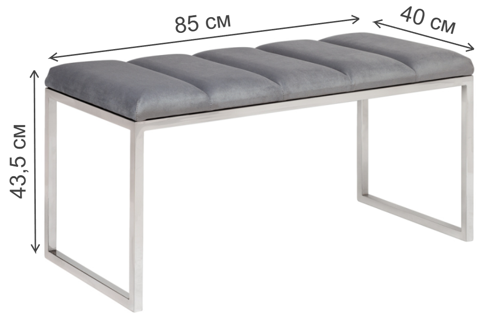Банкетка Alba Mini велюр цвет Mouse Grey / нержавеющая сталь / стяжка Bulon