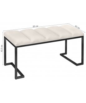 Банкетка Мигри мини