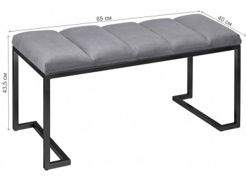 Банкетка Мигри мини