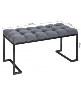 Банкетка Мигри мини